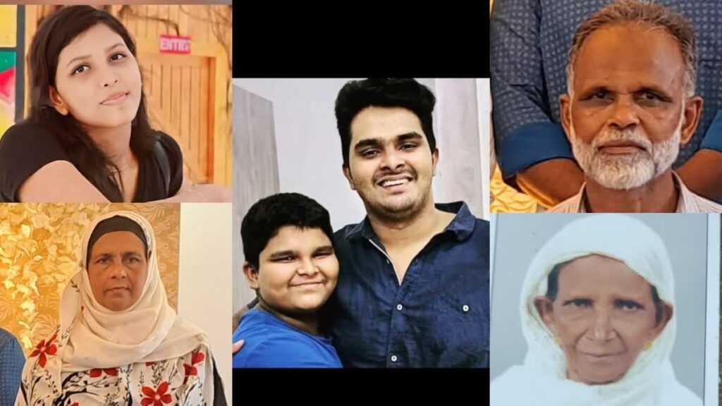  ఐదుగురిని హతమార్చిన సైకో ఎక్కడంటే?