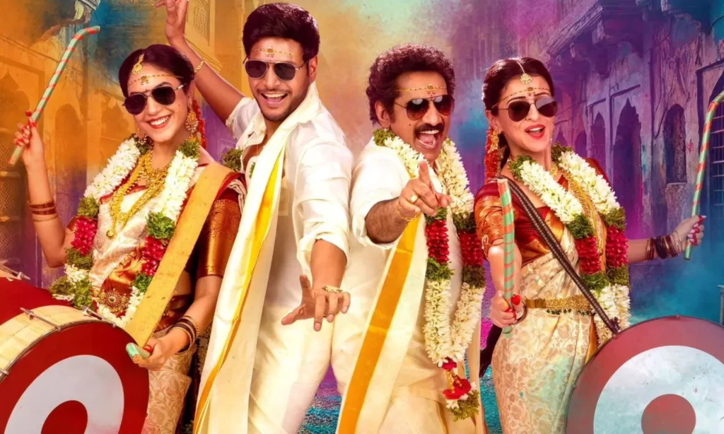 ‘మ‌జాకా’ ట్రైల‌ర్ చూశారా