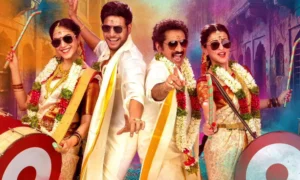 ‘మ‌జాకా’ ట్రైల‌ర్ చూశారా