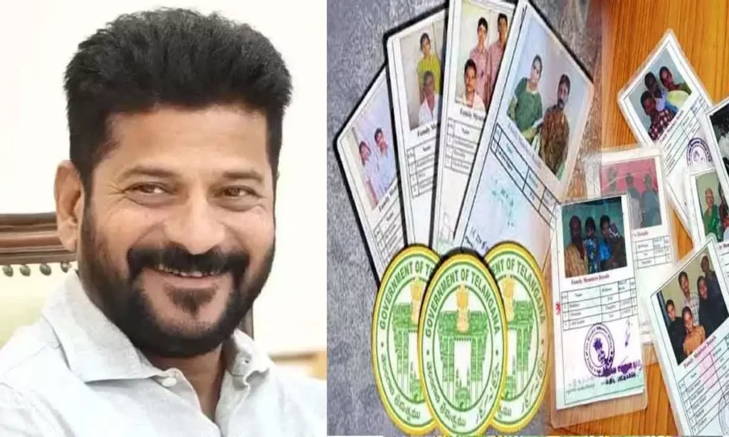 ఒకే రోజున లక్ష రేషన్ కార్డు లు