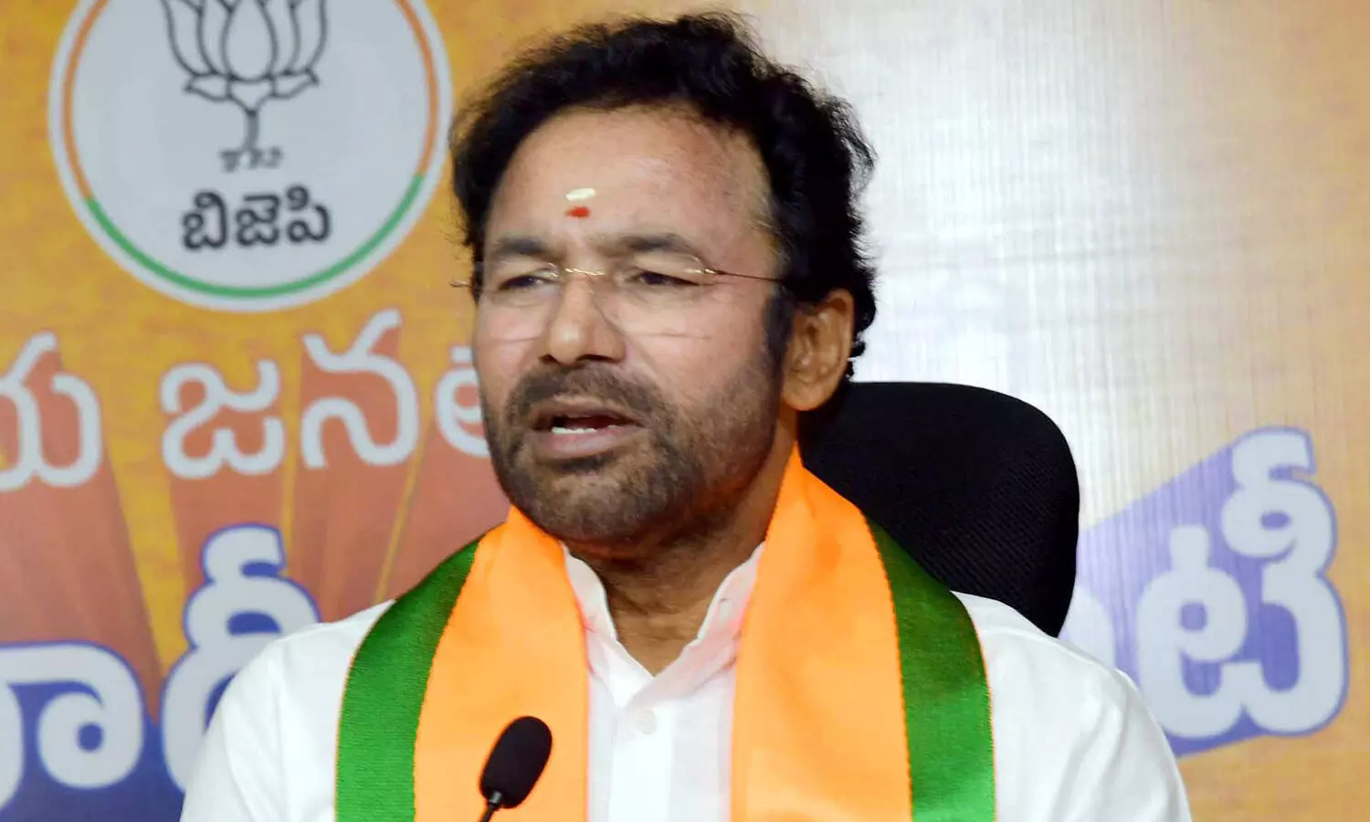 Kishan Reddy's Interesting Remarks on Revanth's 14-Month Governance