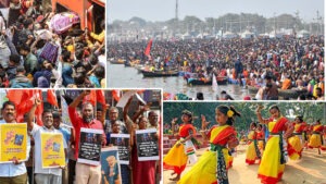 Day In Pics ఫిబ్ర‌వ‌రి 17, 2025