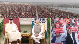 Day In Pics ఫిబ్ర‌వ‌రి 18, 2025