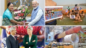 Day In Pics ఫిబ్ర‌వ‌రి 22, 2025