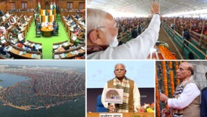 Day In Pics ఫిబ్ర‌వ‌రి 24, 2025