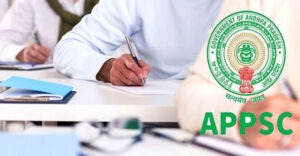 గ్రూప్‌-2 ప‌రీక్ష‌లపై ఏపీపీఎస్‌సీ క్లారిటీ