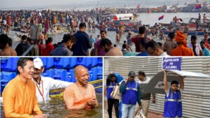 ఫిబ్ర‌వ‌రి 4, 2025