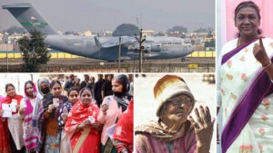 ఫిబ్ర‌వ‌రి 5, 2025