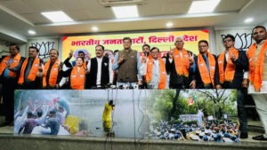 బీజేపీలో చేరిన 8 మంది ఆప్‌ మాజీ ఎమ్మెల్యేలు