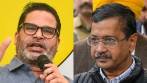 కేజ్రీవాల్ ఓటమిపై ప్రశాంత్ కిషోర్ స్పందన