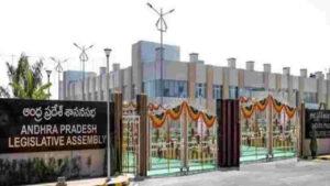 అసెంబ్లీ బడ్జెట్ సమావేశాలకు నోటిఫికేషన్‌జారీ