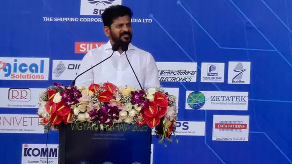 ప్రస్తుతం యువత ఐటీ ఉద్యోగాలవైపే మొగ్గు : సీఎం