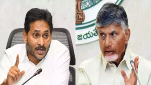 చీటింగ్ లో పీహెచ్ డీ చేసిన బాబు: జగన్‌