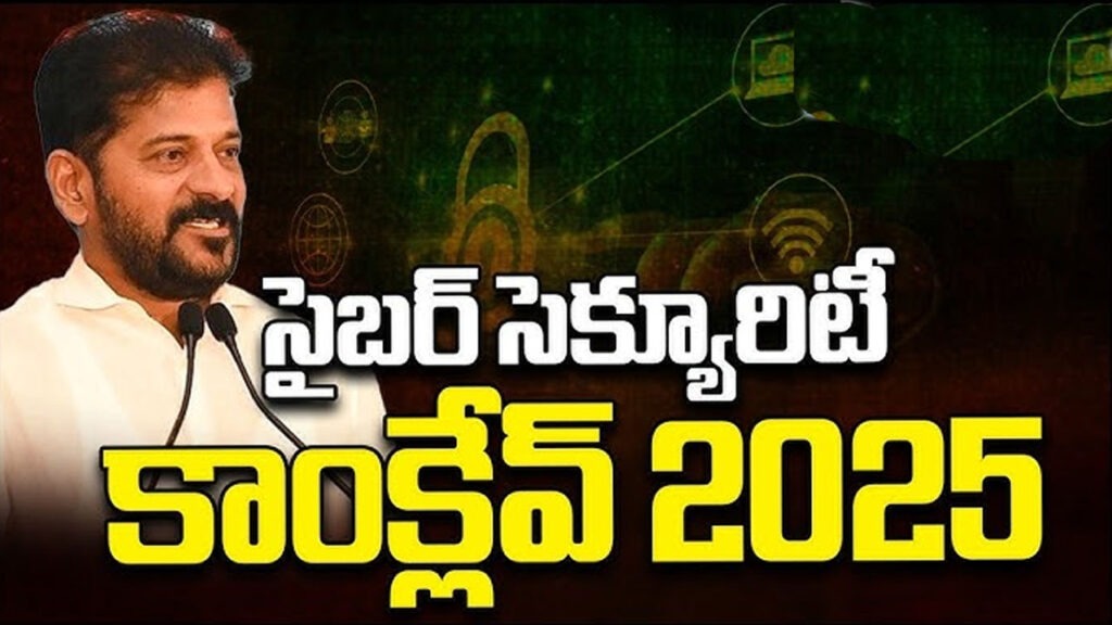 డీప్ ఫేక్‌తో సమాజంలో చిచ్చు  : సీఎం రేవంత్