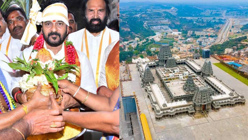 రేపు యాదగిరిగుట్టకు సీఎం రేవంత్‌ రెడ్డి