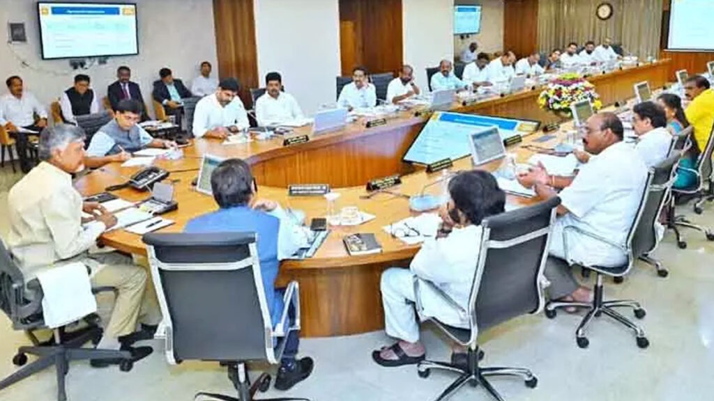 AP Cabinet : నేడు ఏపీ క్యాబినెట్ భేటీ