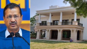 ‘శీష్ మహల్‌’పై విచారణకు ఆదేశించిన కేంద్రం