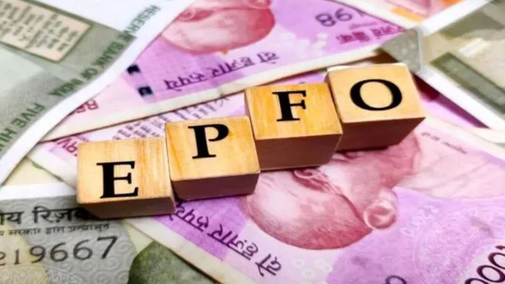 ఈపీఎఫ్‌ వడ్డీ రేటు యథాతథం..