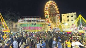 నాంప‌ల్లి నుమాయిష్ 17వ తేదీ వ‌ర‌కు పొడిగింపు