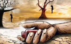 అప్పుల బాధతో నలుగురు అన్నదాతల ఆత్మహత్య