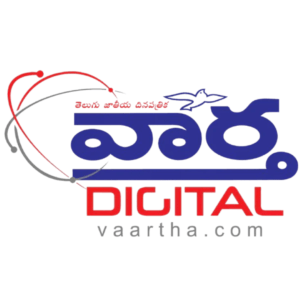    e paper telugu – Vaartha