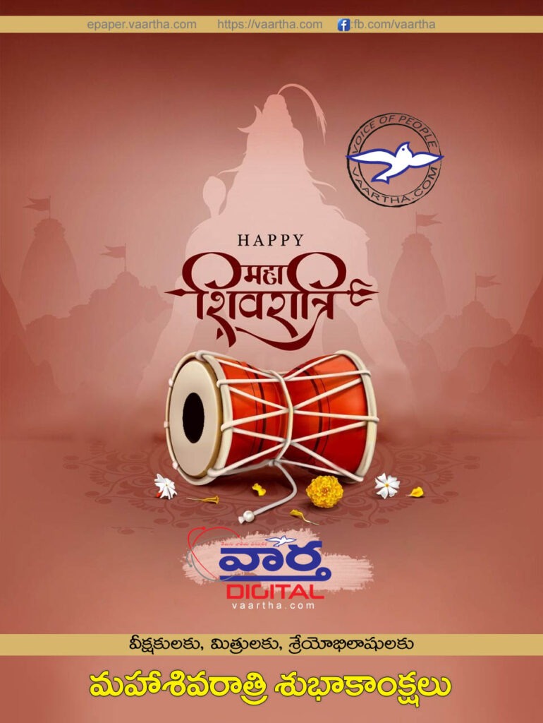 Happy Sankranthi 3 copy