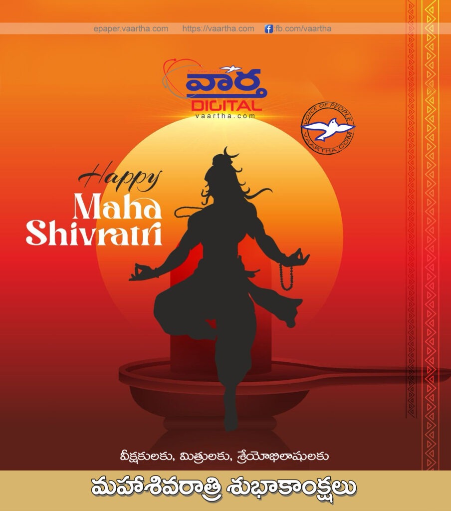 Happy Sankranthi 5 copy