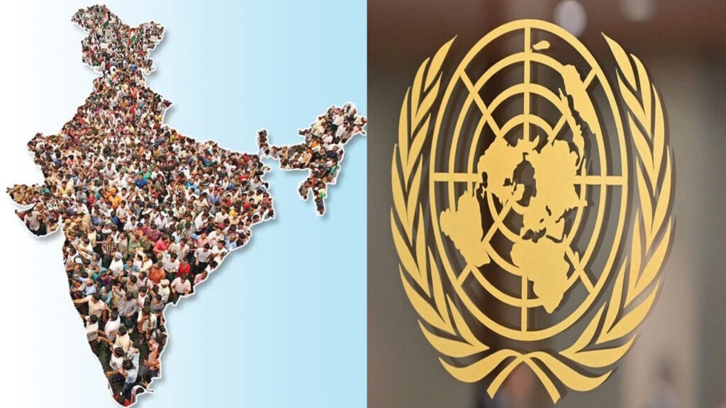 2061 నాటికి భారత్ జనాభా 170 కోట్లు : ఐరాస