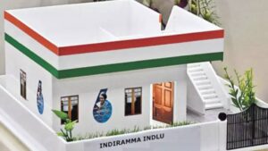 బిగ్ అప్డేట్.