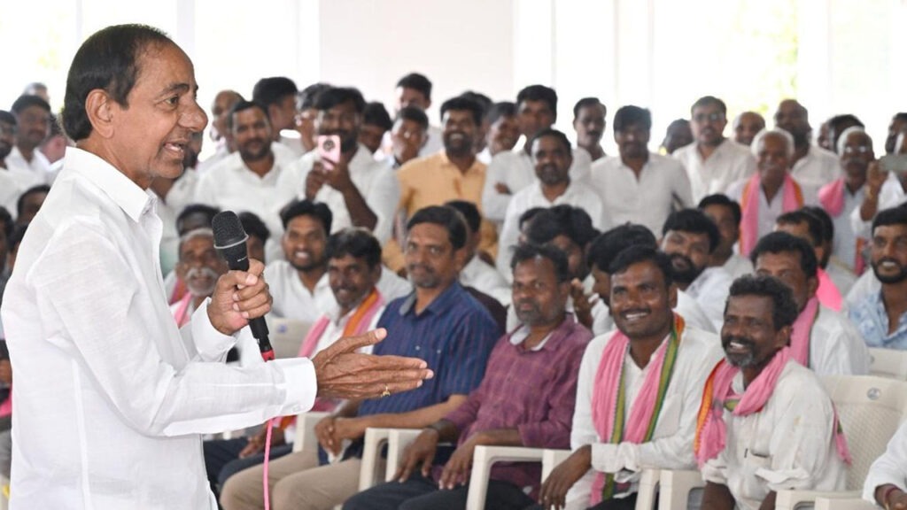 19న బీఆర్‌ఎస్‌ విస్తృతస్థాయి కార్యవర్గ సమావేశం