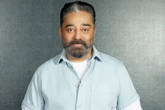 Kamal Haasan