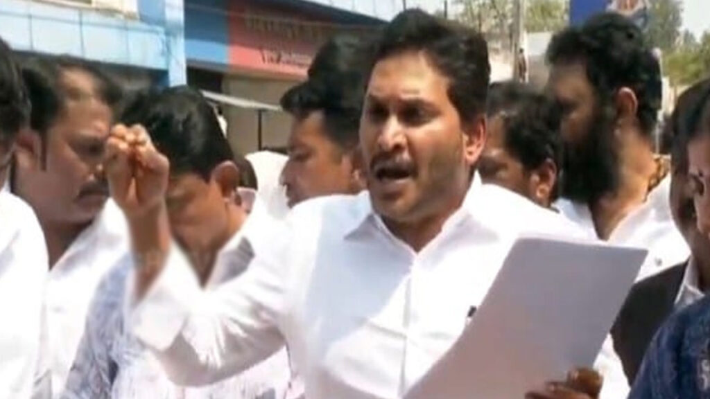 రాష్ట్రంలో శాంతిభద్రతలు దిగజారిపోయాయి : జగన్