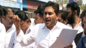 రాష్ట్రంలో శాంతిభద్రతలు దిగజారిపోయాయి : జగన్