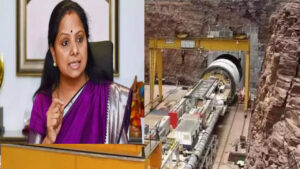 టన్నెల్ ప్రమాదంపై ఎమ్మెల్సీ కవిత ట్వీట్