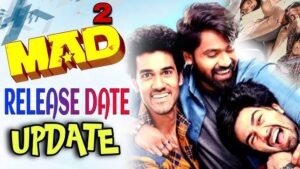 అదిరిపోయే ఎంట‌ర్‌టైన్మెంట్‌తో ‘మ్యాడ్ స్క్వేర్’ టీజ‌ర్ విడుదల