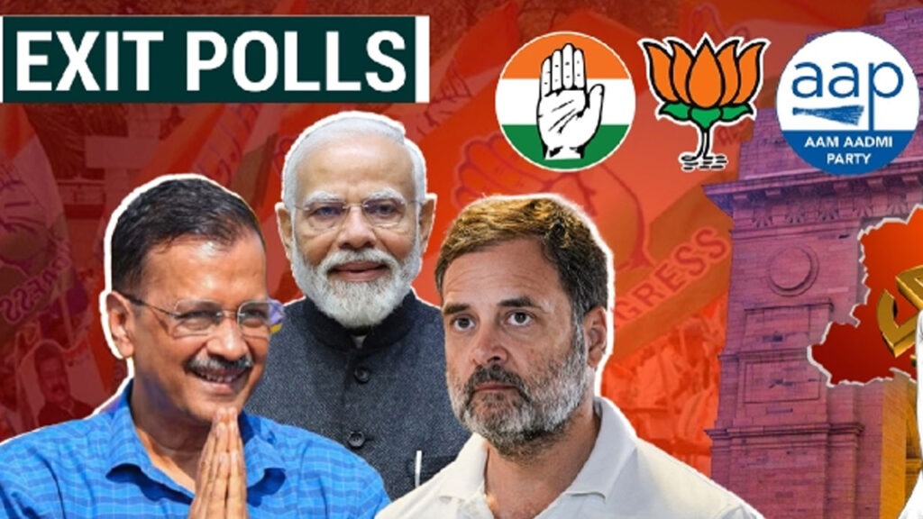 బీజేపీదే విజయమంటున్న మెజార్టీ ఎగ్జిట్ పోల్స్..!