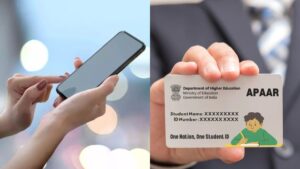 అపార్ కార్డ్‌తో తల్లిదండ్రులకు కొత్త కష్టాలు