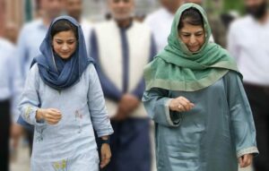 శ్రీనగర్‌లో మెహబూబా ముఫ్తీ హౌస్ అరెస్ట్