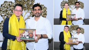 తైవాన్ అధికారుల బృందంతో మంత్రి లోకేశ్ భేటీ