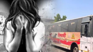 పుణె అత్యాచార ఘటన పై మంత్రి కీలక విషయాలు