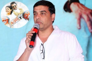 ‘మిస్టర్ పర్‌ఫెక్ట్’ సినిమా కాపీరైట్ కేసులో దిల్‌రాజు కు ఊరట