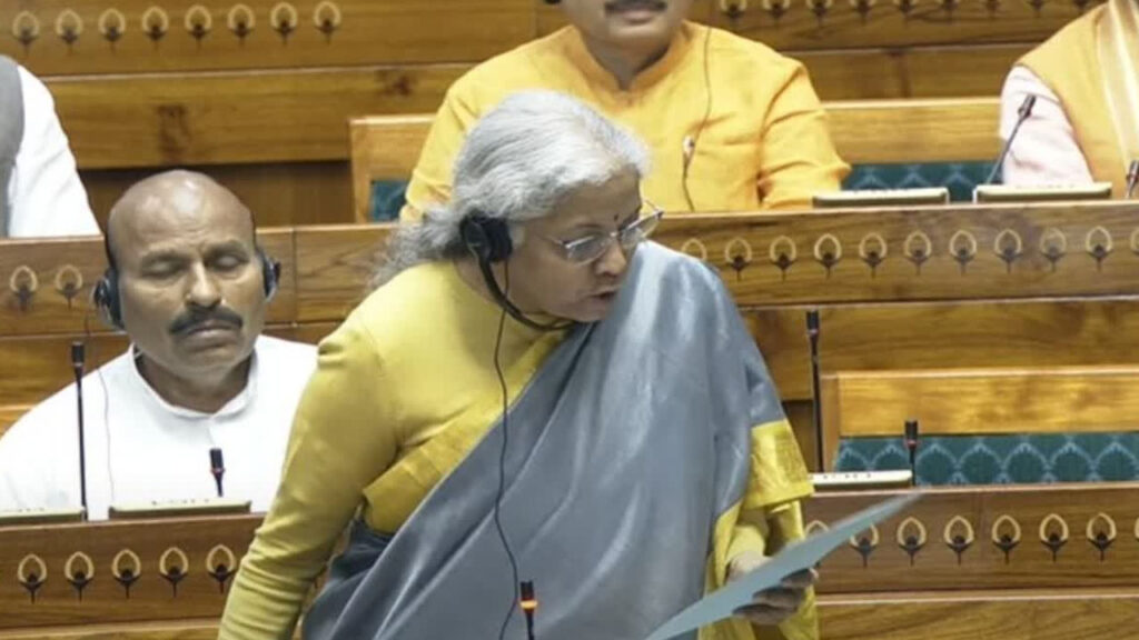 పార్లమెంటు ముందుకు కొత్త ఆదాయపు పన్ను బిల్లు