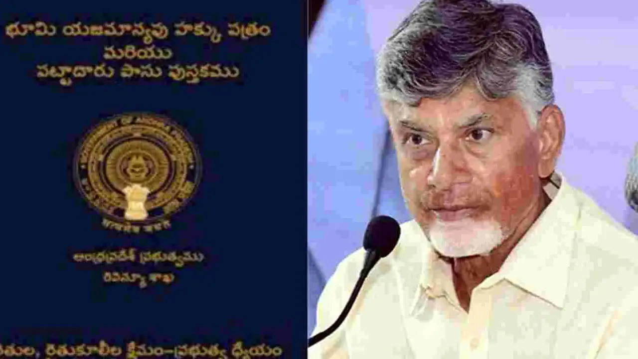 New passports in Andhra Pradesh from April 1.