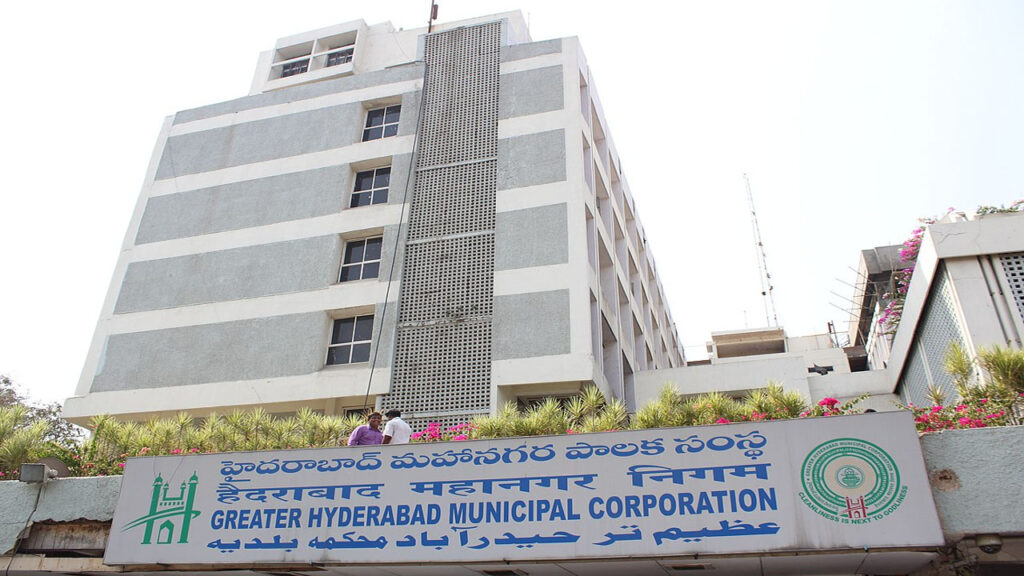 జీహెచ్ఎంసీ స్టాండింగ్ కమిటీ ఎన్నికకు ప్రారంభమైన నామినేషన్లు..!