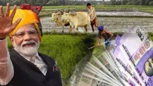 పీఎం కిసాన్ నిధులు విడుదల