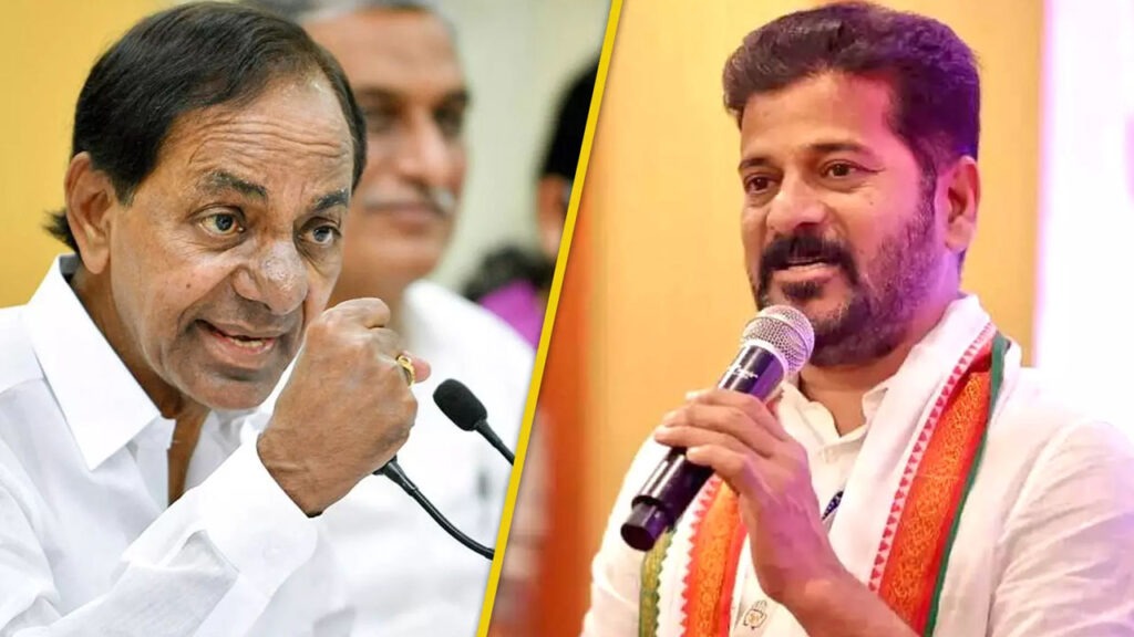 గజ్వేల్‌లో పోటాపోటీ బహిరంగసభలకు ప్లాన్..!