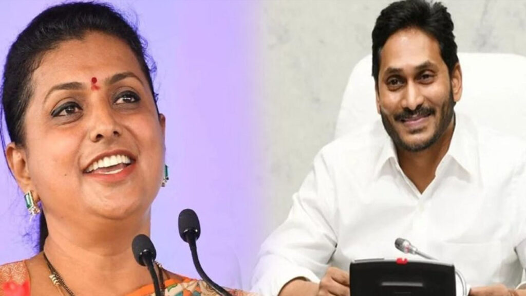 వైఎస్ జగన్⁬తో ఆర్కే రోజా భేటీ