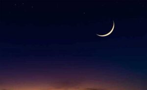 ముస్లిం ఉద్యోగులకు వెసలుబాటు కల్పించిన ఏపీ సర్కార్