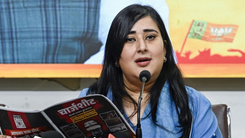 పరువు నష్టం కేసులో బాన్సురీ స్వరాజ్‌కు ఊరట