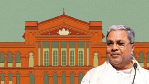 సీఎం సిద్ధరామయ్యకు హైకోర్టులో ఊరట..